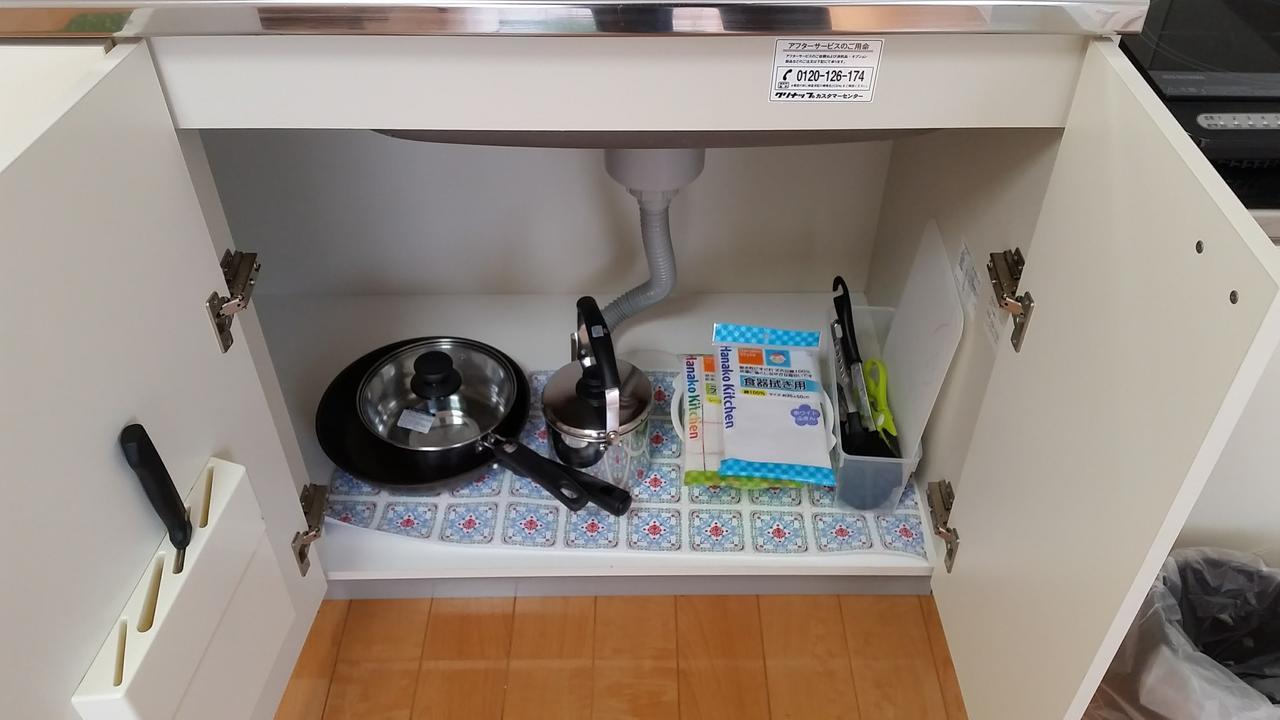 Tsudoh Stay 102 Kanazawa Zewnętrze zdjęcie